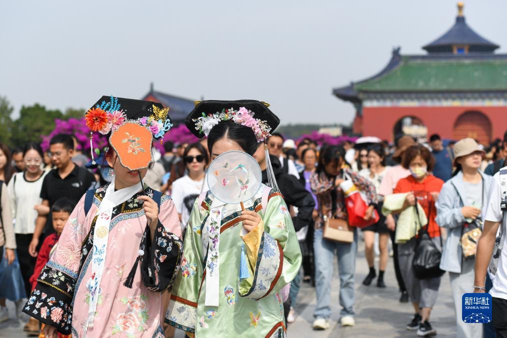 永利取款风控审核